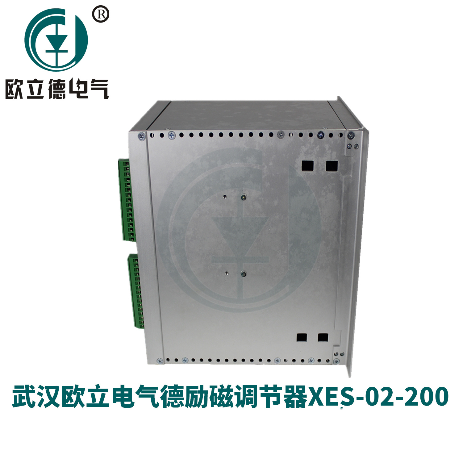 武汉欧立德XES-02-400发电机励磁控制器