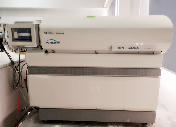 AB Sciex API 150