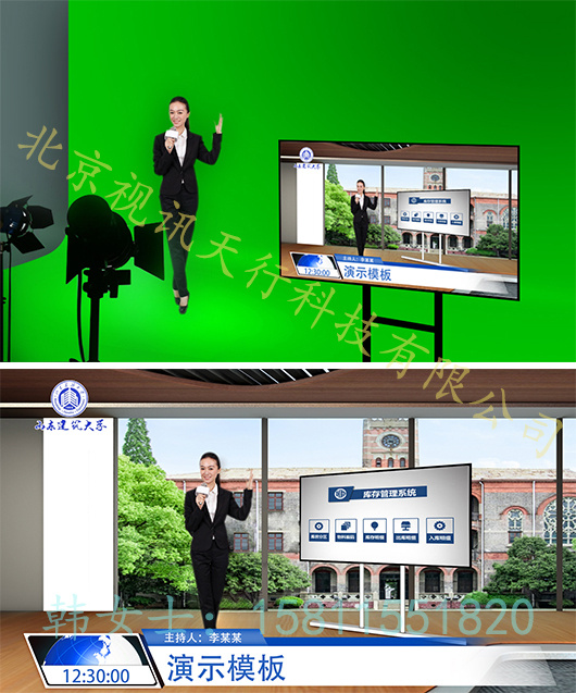 高清4K校园电视台设计方案-视讯天行