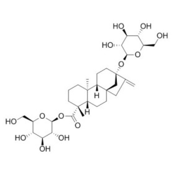 甜叶悬钩子苷,甜茶苷,CAS:64849-39-4