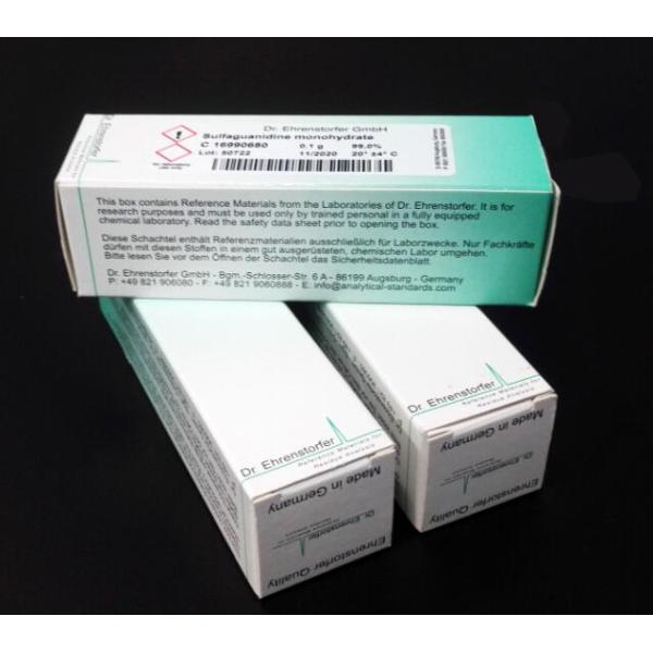 SEM(呋喃西林代谢物/氨基脲盐酸盐）标准品 CCAD300415