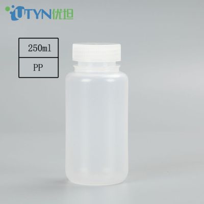 厂家直销 透明250ml pp 无酶试剂瓶 8121-0250-01 250ml