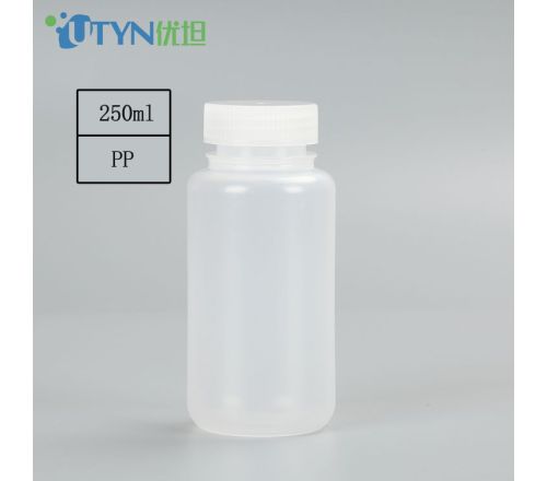 厂家直销 透明250ml pp 无酶试剂瓶 8121-0250-01 250ml