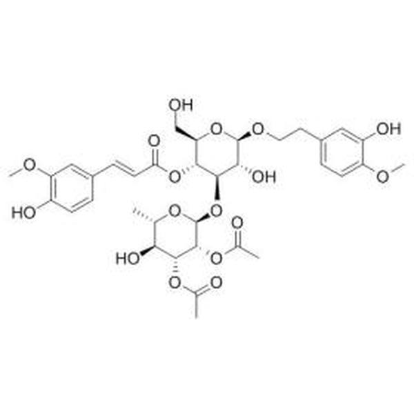 贞桐苷A CAS:164022-75-7