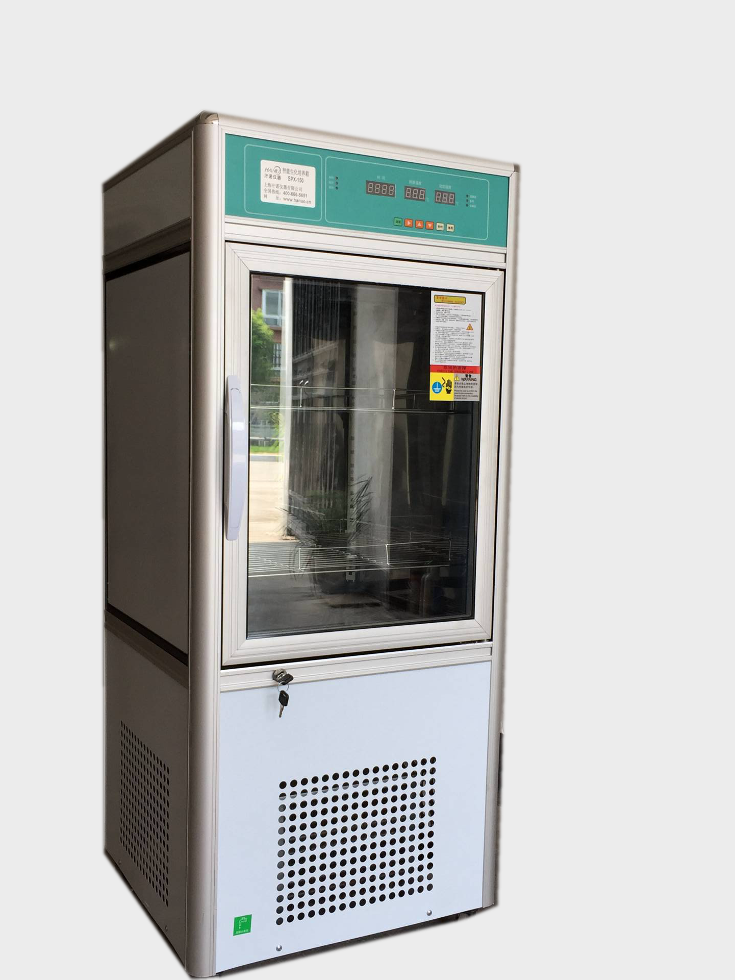 汗诺智能人工气候箱PRX-250B