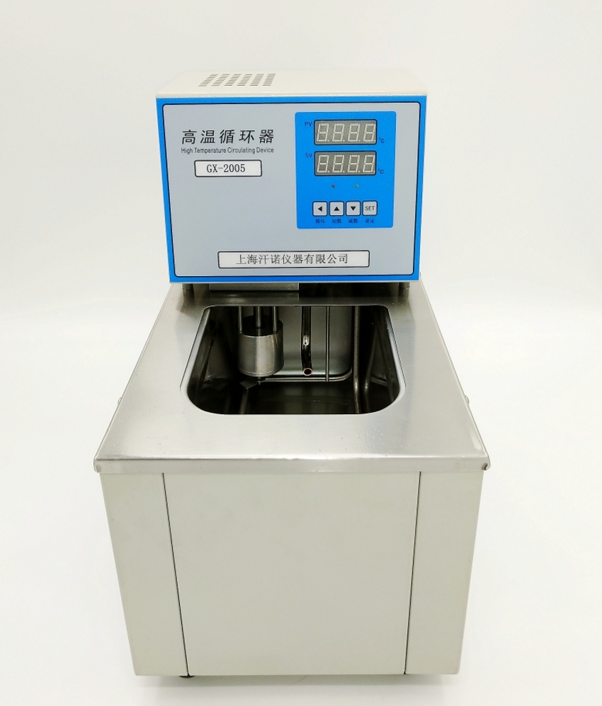 高温循环器GX-2015高温循环油浴