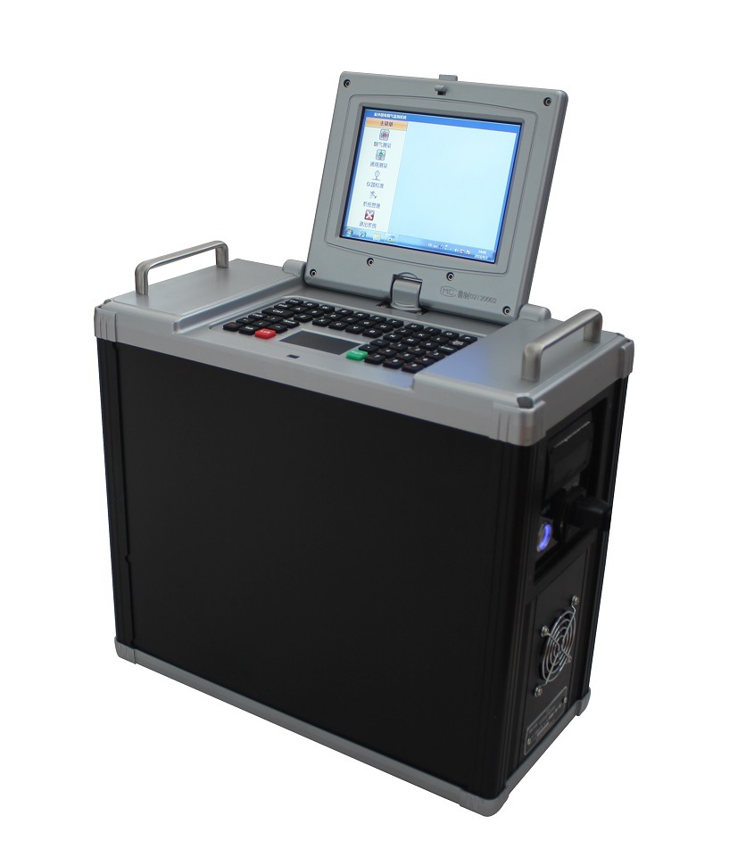  LB-3040型紫外吸收法烟气分析仪