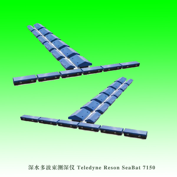 深水多波束测深仪 Teledyne Reson SeaBat 7150