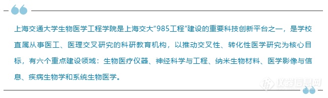 QQ图片20190924091343.png