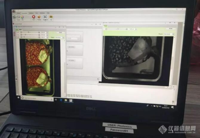 Camlin高光谱成像系统实测分享