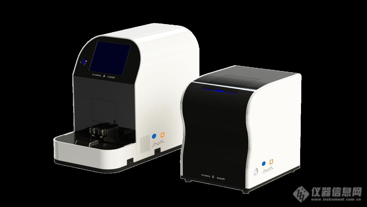 BioDigital?華 数字PCR.jpg