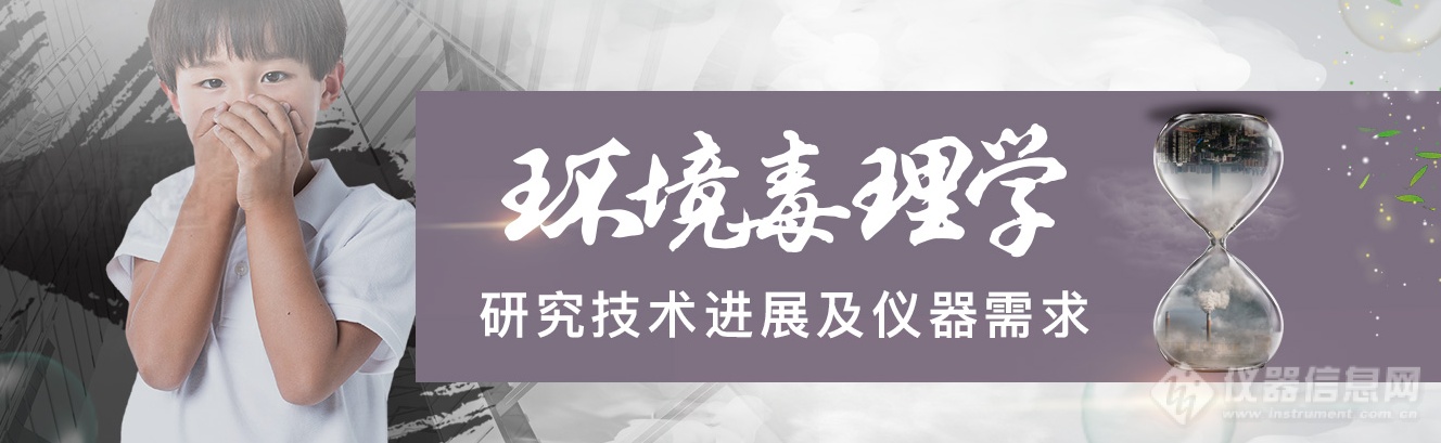 8月解决方案排行榜发布 食品环境平分秋色