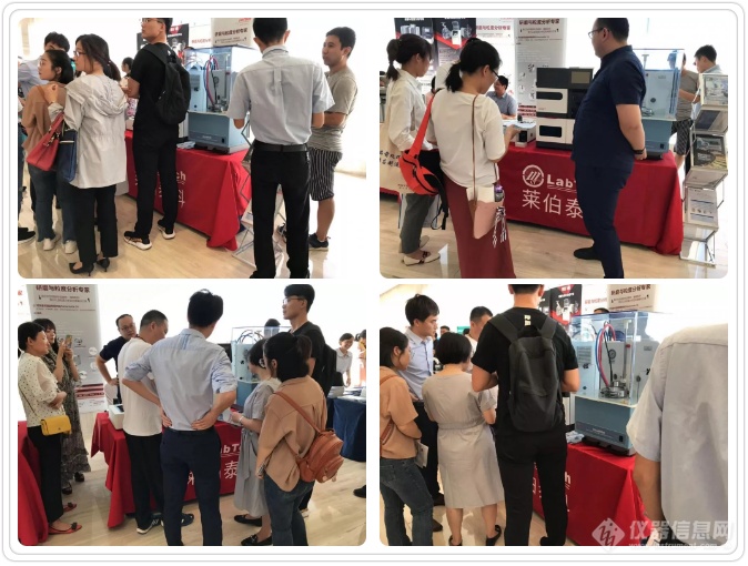 QQ截图20190910152433.png QQ截图20190910152433.png