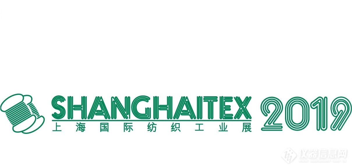 STX2019_logo.jpg