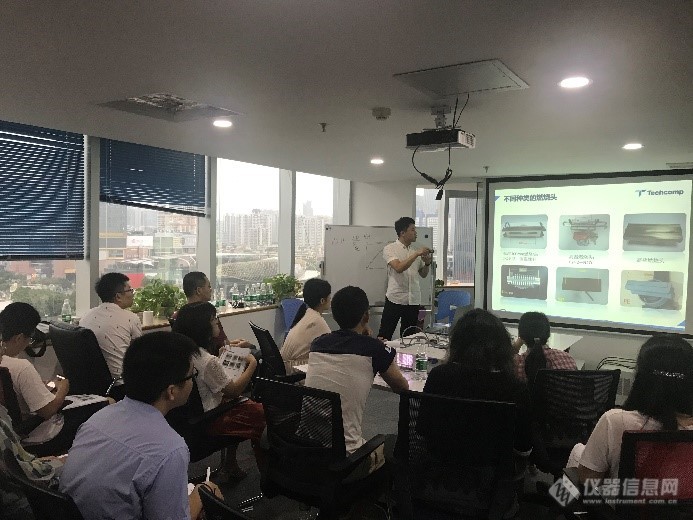 天美公司日立AAS应用技术培训班在广州成功举办