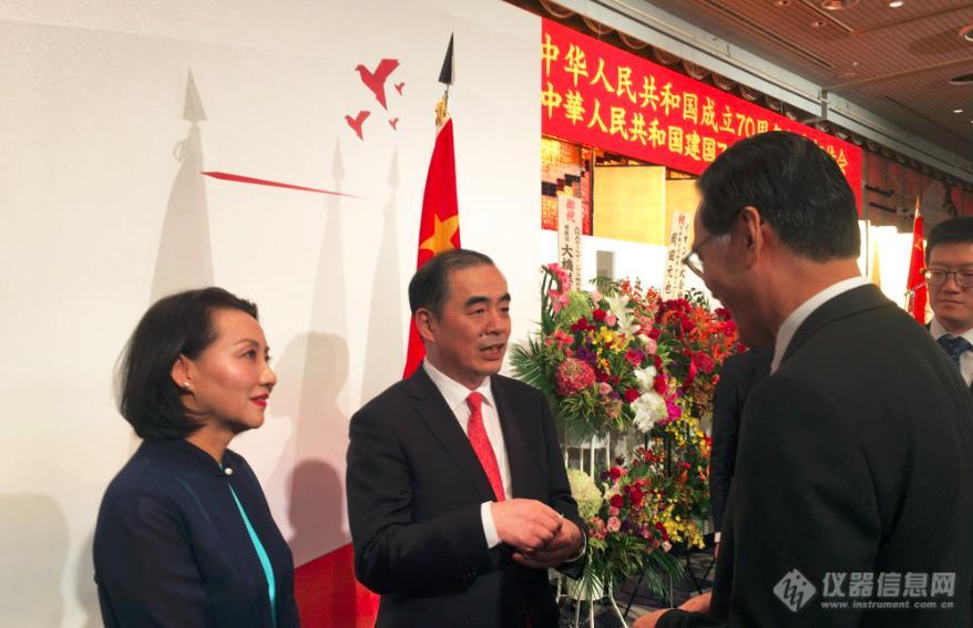 滨松公司受邀参加中国驻日使馆庆祝中华人民共和国成立70周年招待会