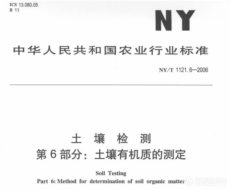 QQ截图20190924151639.jpg QQ截图20190924151639.jpg