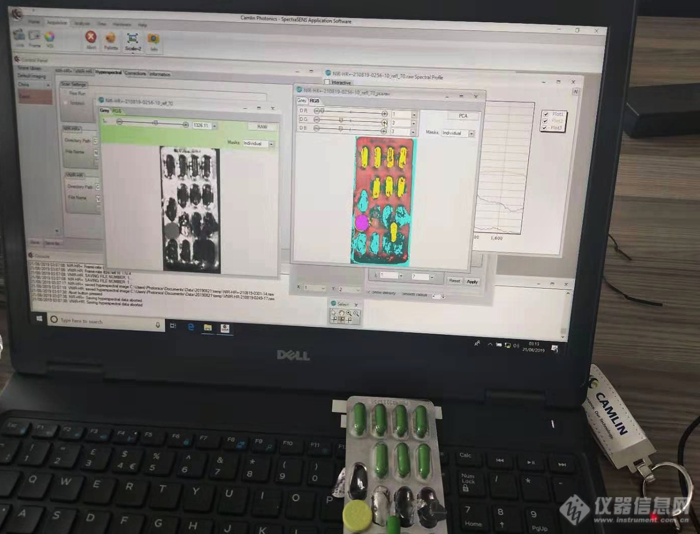 Camlin高光谱成像系统实测分享