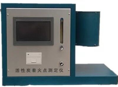 北京中瑞祥黑度测定仪 型号：ZRX-29598