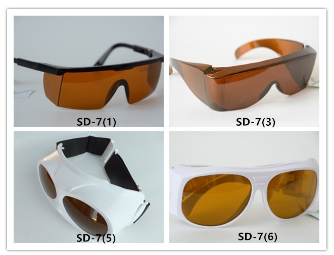 希德SD-7激光防护眼镜