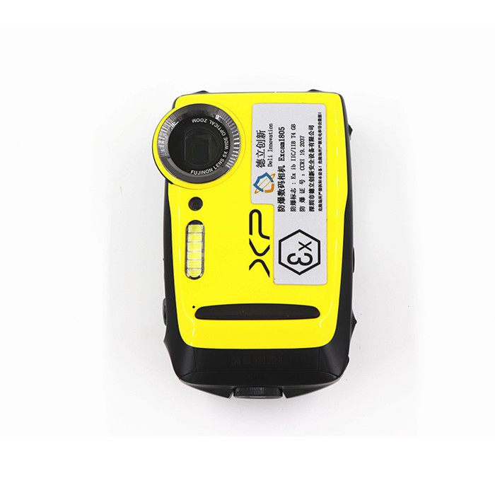 化工本安型防爆数码相机Excam1805