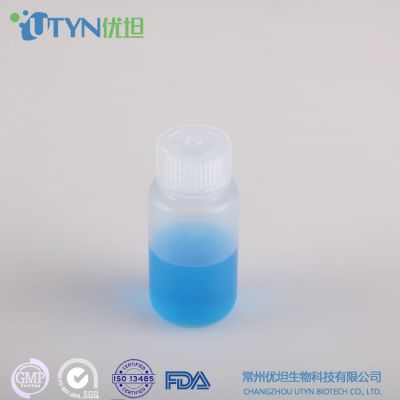 厂家直销透明60ml PP聚丙烯广口试剂瓶