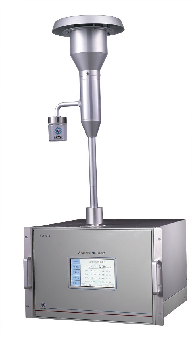 蓝盾光电LGH-01B型&#946;射线法大气颗粒物PM10自动监测仪