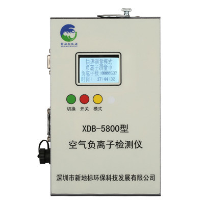 XDB-5800型空气负离子检测仪