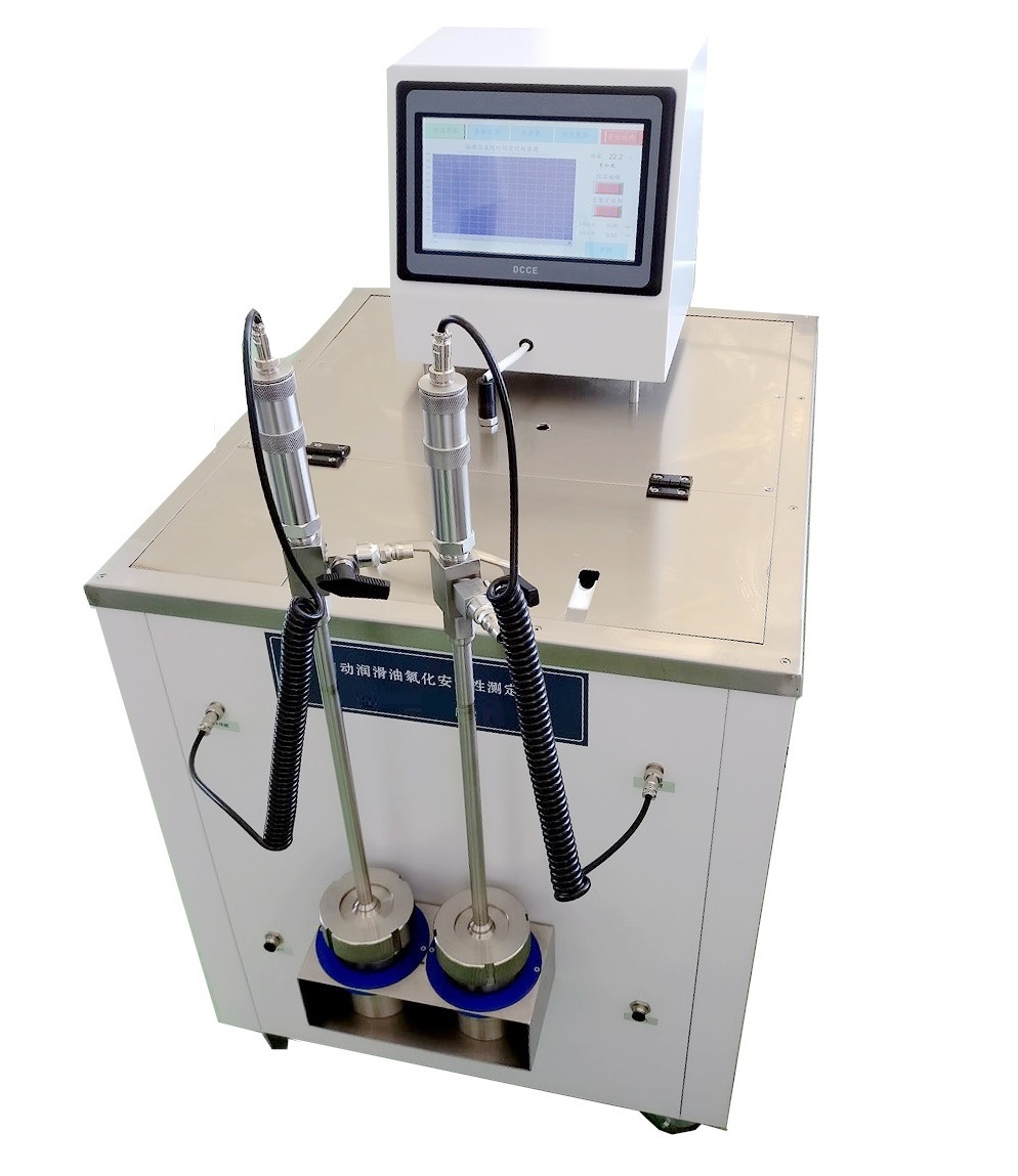 润滑油氧化安定性测定仪ST-1549