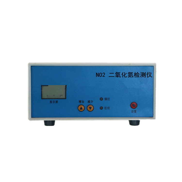 便携式二氧化氮检测仪 
