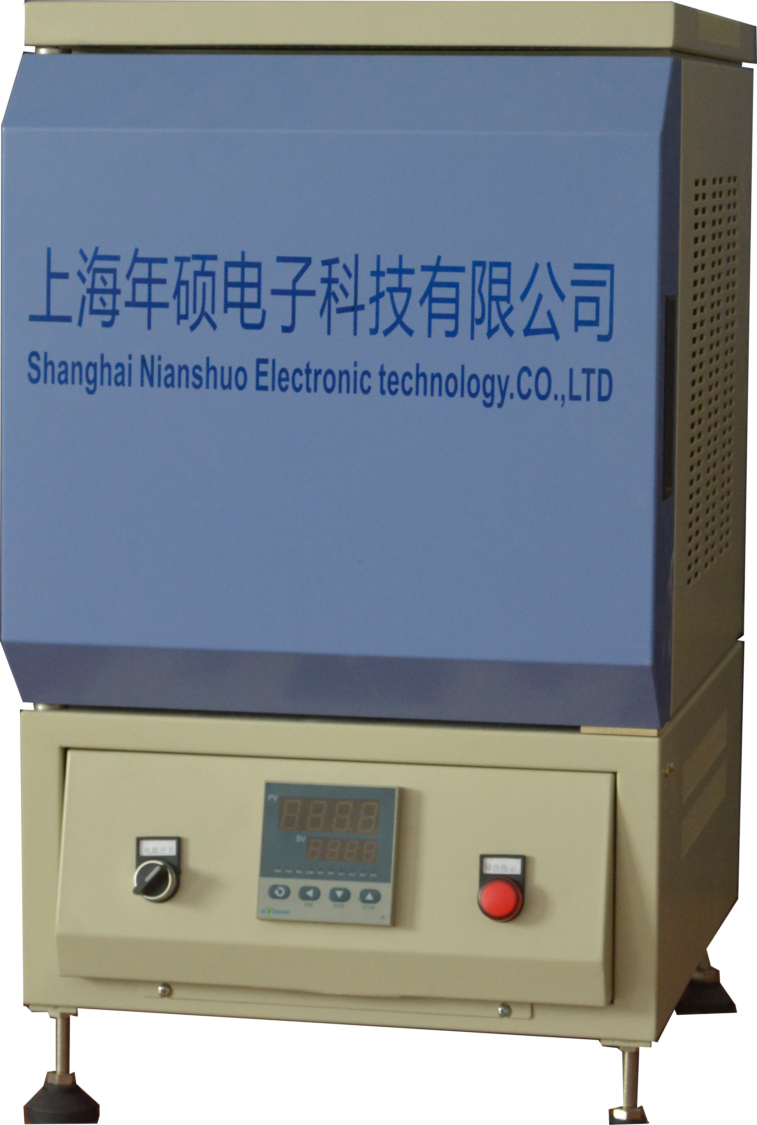 上海年硕NS-1200-F0箱式炉实验马弗炉电阻炉