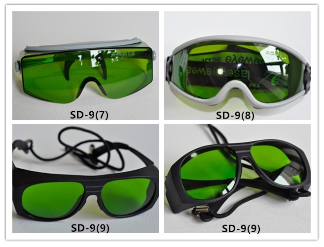 希德SD-9型激光防护眼镜