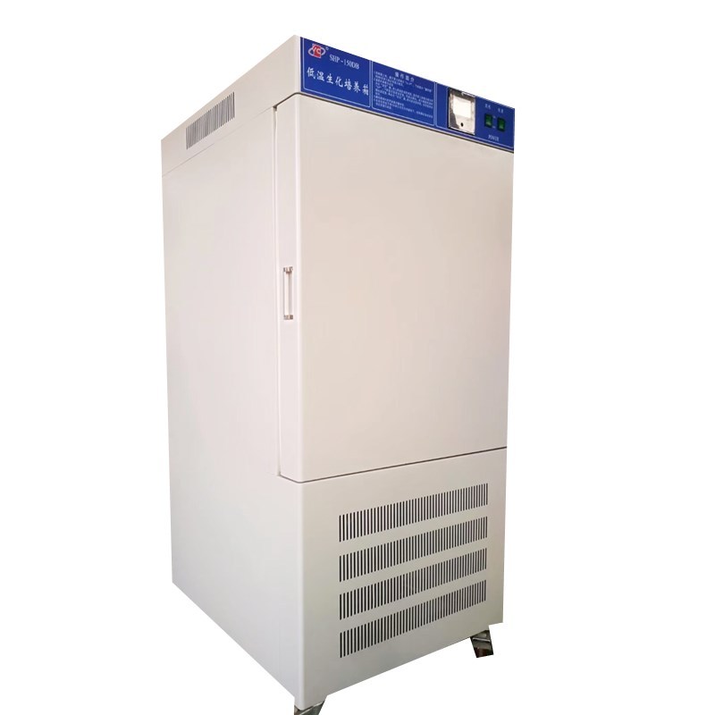 低温生化培养箱 SHP-80DB