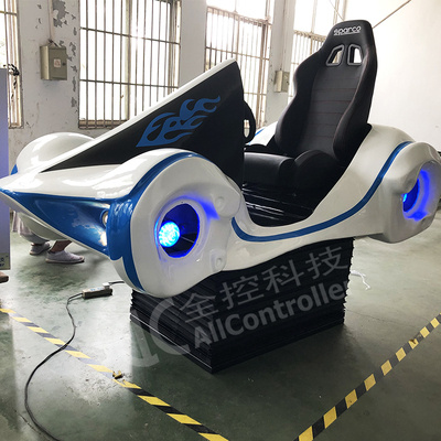 南京全控虚拟现实三自由度汽车模拟仿真体验平台