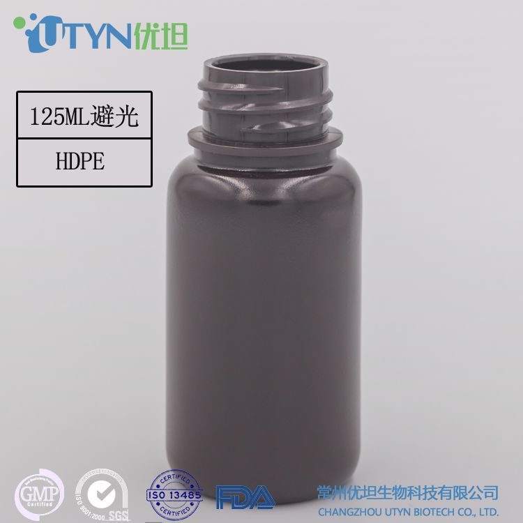 厂家直销125mlHDPE棕色避光塑料试剂瓶