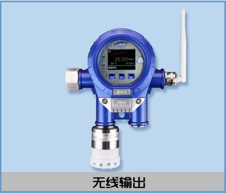 在线检测固定式臭氧检测仪有毒有害气体监测仪