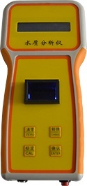 北京中瑞祥水产养殖测试仪型号：ZRX-29763