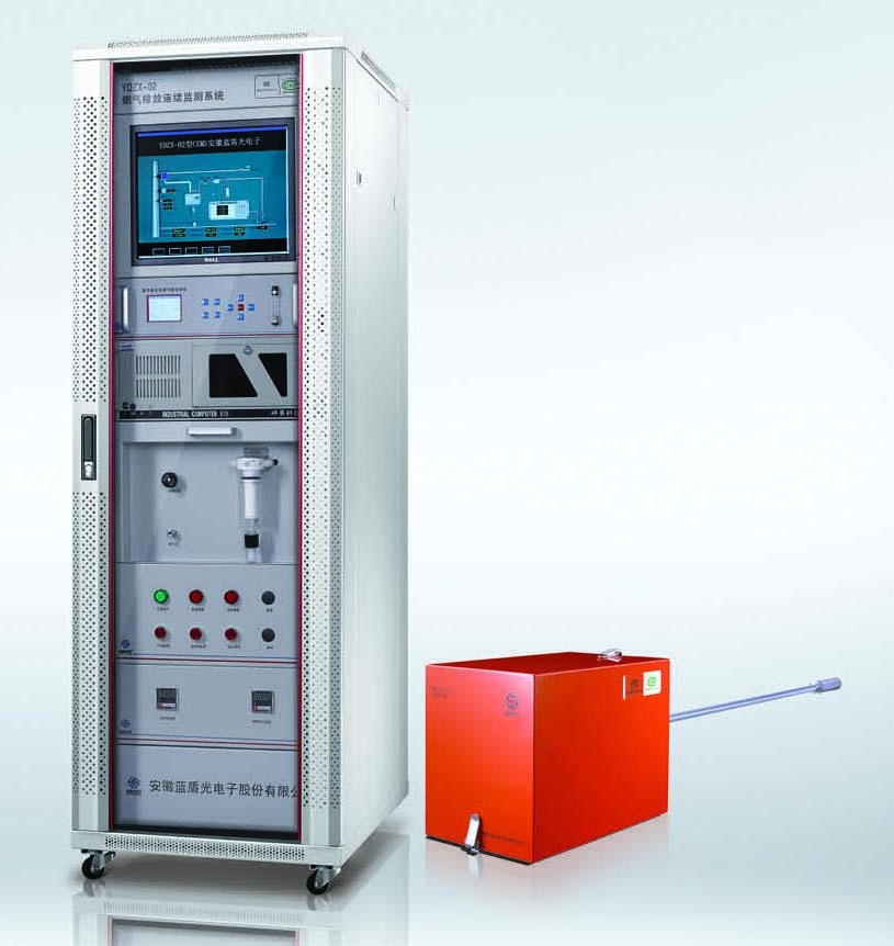 蓝盾光电YDZX-2型烟气排放连续监测系统
