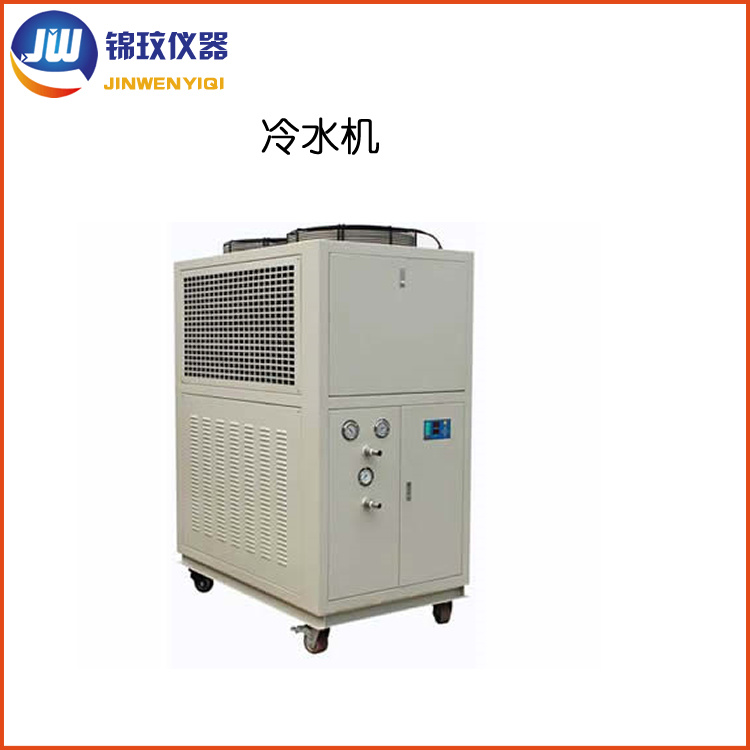 锦玟实验室冷水机LSJ-23000配套光谱式冷水机