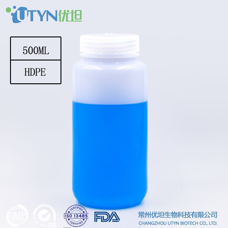 厂家直销耐低温HDPE广口500ml 塑料瓶 8111-0500-01 500ml