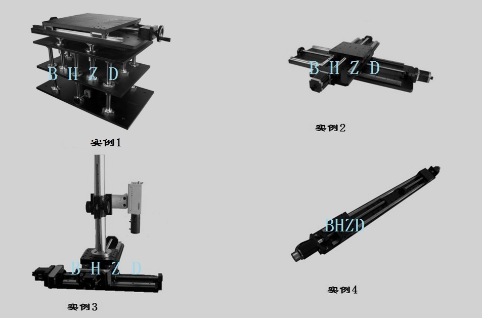 两维 双轴精密平移台