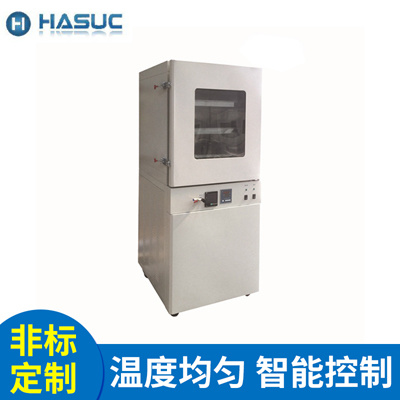 HASUC   微孔隔膜  陶瓷材料真空烘箱 DZF-6020 