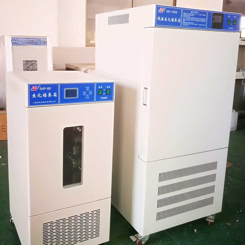 低温生化培养箱 SHP-80DB
