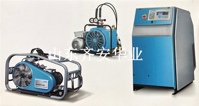 德国宝华BAUER呼吸器充气泵J II E呼吸空气压缩机