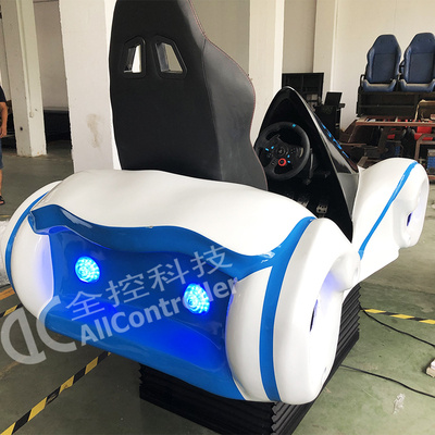 南京全控虚拟现实三自由度汽车模拟仿真体验平台