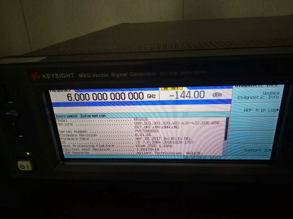 是德频谱分析仪N9020B频谱分析仪 N9020B 