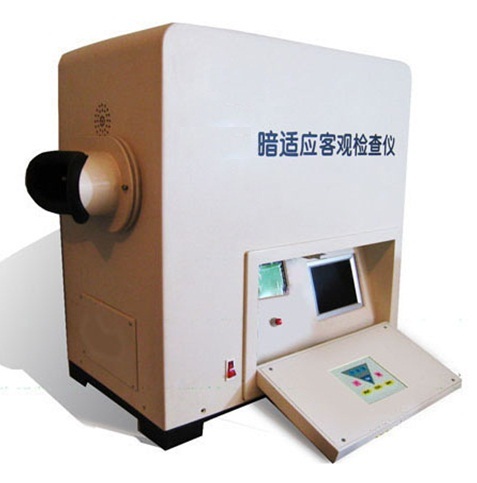 北京中瑞祥土壤氧气传感器 型号：ZRX-28846