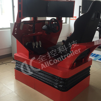 南京全控六自由度模拟驾驶仿真平台_汽车游戏体验