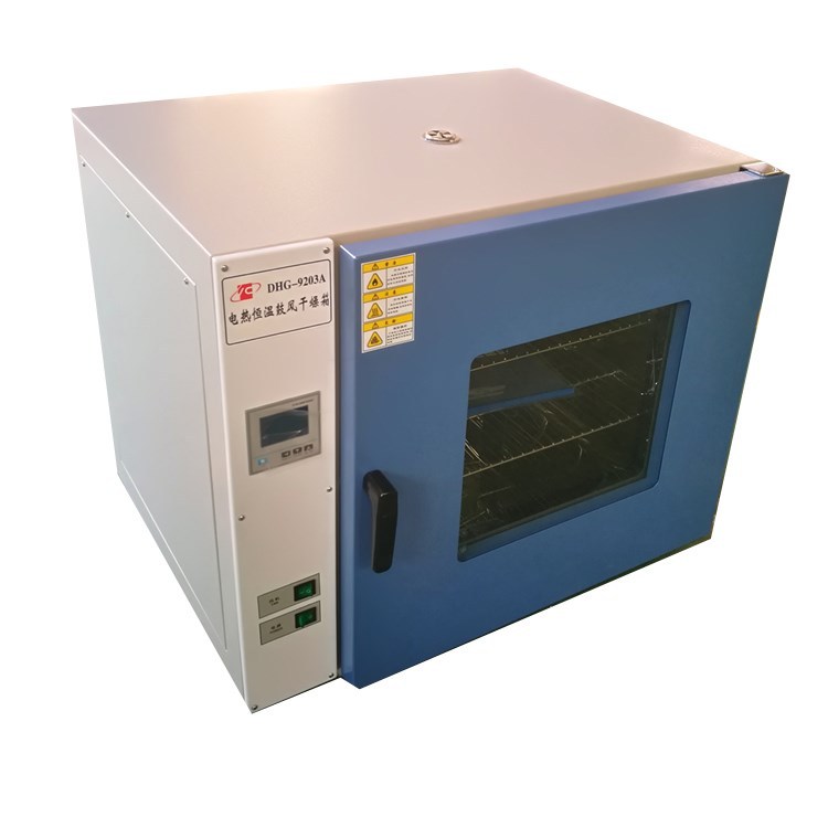 新疆 高温烤箱 DHG-9203A