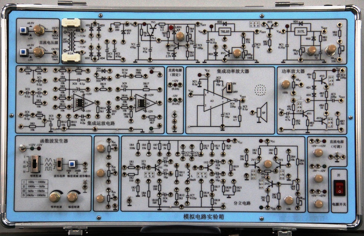 北京中瑞祥模拟电路实验箱  型号：ZRX-29446